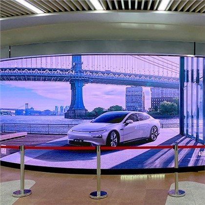 Tampilan Layar Besar LED Dalam Ruangan