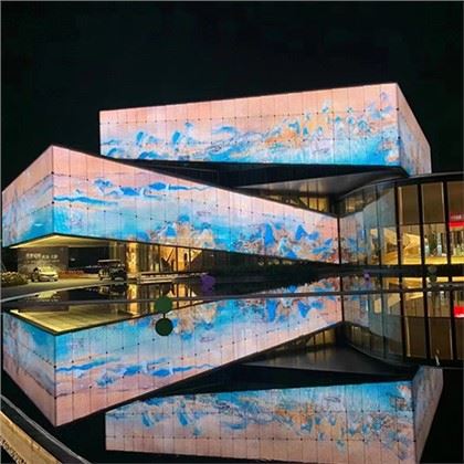 Layar LED Penuh Warna Luar Ruangan
